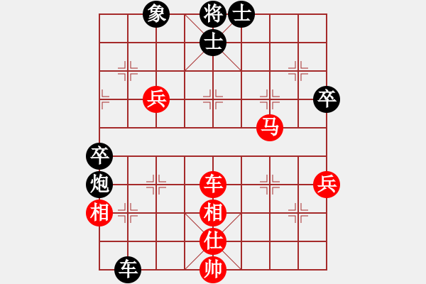 象棋棋谱图片：河南 颜成龙 和 吉林 刘龙 - 步数：90 