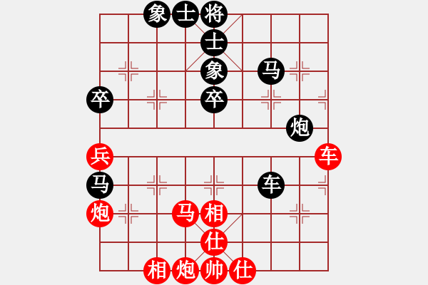 象棋棋譜圖片：大肚子(3段)-負(fù)-弈棋交好友(1段) - 步數(shù)：60 