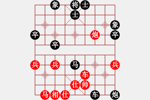 象棋棋譜圖片：老虎吃大人(3段)-負(fù)-東密忍者(4段) - 步數(shù)：60 