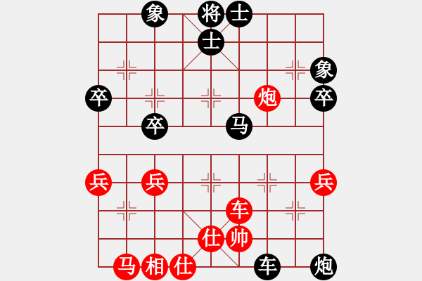 象棋棋譜圖片：老虎吃大人(3段)-負(fù)-東密忍者(4段) - 步數(shù)：67 