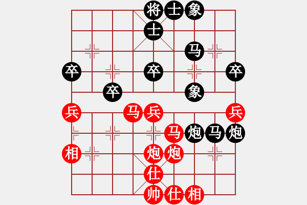 象棋棋譜圖片：風(fēng)雨彩虹[紅] -VS- 負(fù)分太后 魚[黑]（1） - 步數(shù)：50 