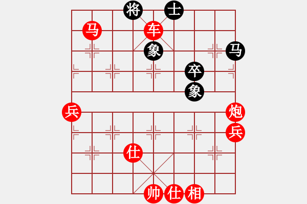 象棋棋譜圖片：老邪(9星)-勝-以德服人(9星) - 步數(shù)：109 