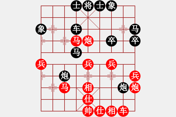 象棋棋譜圖片：老邪(9星)-勝-以德服人(9星) - 步數(shù)：50 