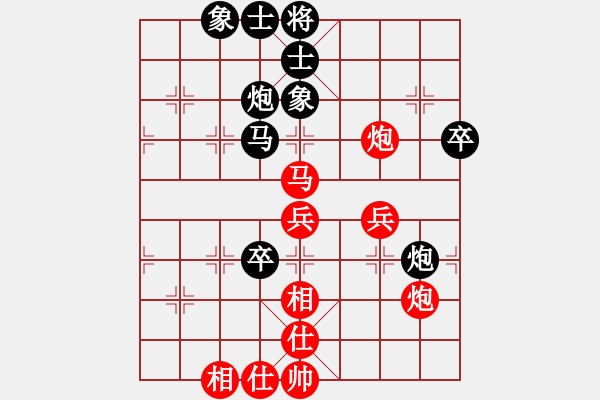 象棋棋譜圖片：黑龍江省社會指導(dǎo)與棋牌運(yùn)動(dòng)管理中心 姜瑀 和 云南省棋牌運(yùn)動(dòng)管理中心 孫文 - 步數(shù)：60 