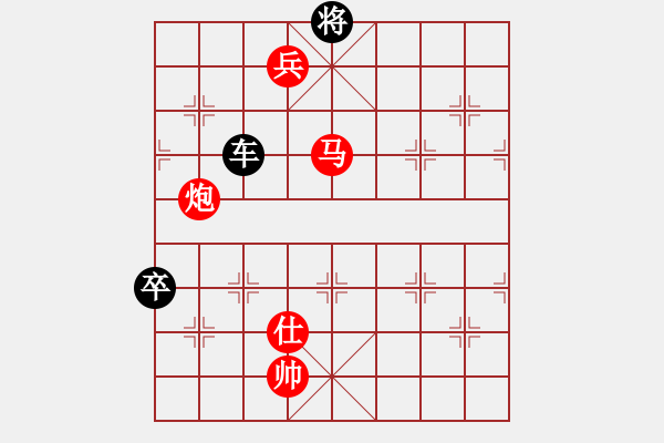 象棋棋譜圖片：實(shí)用排局…庖丁解牛…孫達(dá)軍 - 步數(shù)：20 