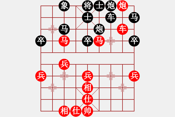 象棋棋譜圖片：2013“清華園杯”河南省象棋公開賽第九輪河南顏成龍先負北京劉龍 - 步數(shù)：50 