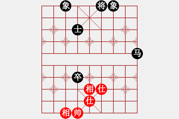 象棋棋譜圖片：肖革聯(lián)     先和 李智屏     - 步數(shù)：110 