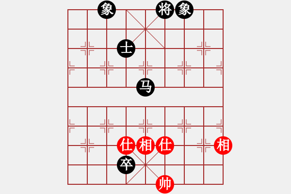 象棋棋譜圖片：肖革聯(lián)     先和 李智屏     - 步數(shù)：130 