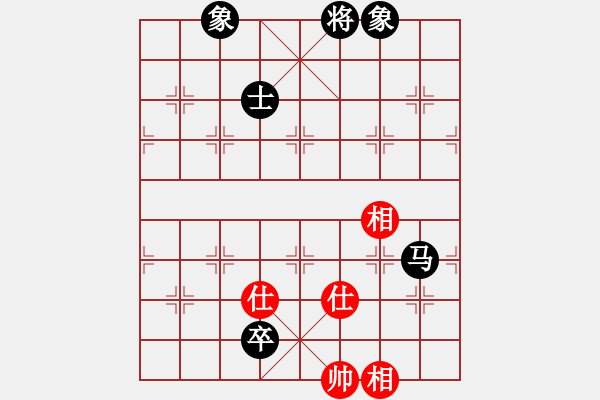 象棋棋譜圖片：肖革聯(lián)     先和 李智屏     - 步數(shù)：145 