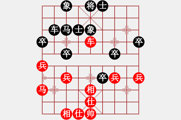 象棋棋譜圖片：肖革聯(lián)     先和 李智屏     - 步數(shù)：50 