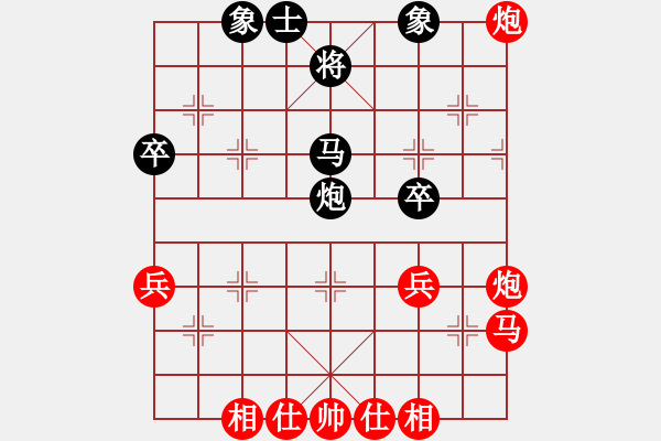 象棋棋譜圖片：雪海飄香[1799318459] -VS- メ點(diǎn)點(diǎn)可噯 [105714756] - 步數(shù)：50 