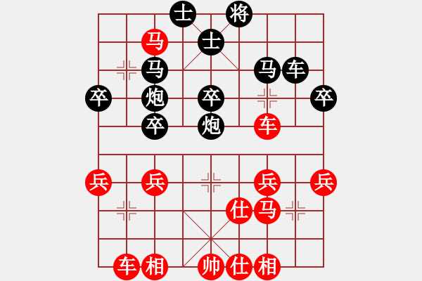 象棋棋譜圖片：紅紅(3段)-勝-成都棋院(4段) - 步數(shù)：40 