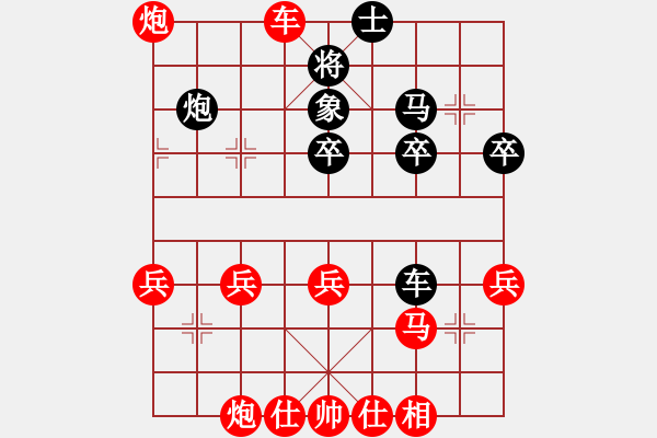 象棋棋譜圖片：唐博淵讓馬先勝陳昌萬 - 步數：40 