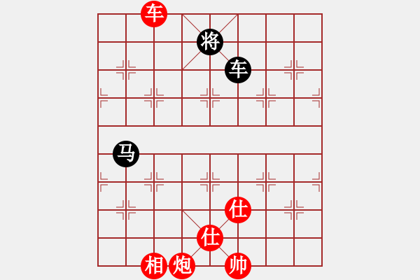 象棋棋譜圖片：中炮七路馬直橫車對屏風(fēng)馬雙炮過河  紅進(jìn)中兵黑飛象 （黑退炮打車） 人人之間(北斗)-和-賊城鈍刀( - 步數(shù)：120 