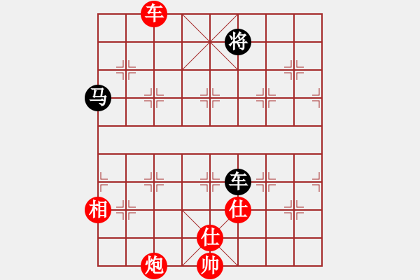 象棋棋譜圖片：中炮七路馬直橫車對屏風(fēng)馬雙炮過河  紅進(jìn)中兵黑飛象 （黑退炮打車） 人人之間(北斗)-和-賊城鈍刀( - 步數(shù)：160 