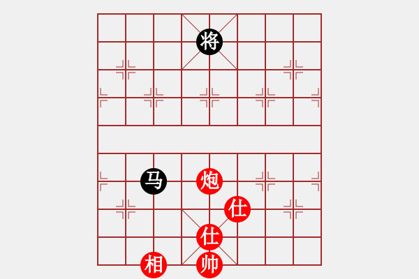 象棋棋譜圖片：中炮七路馬直橫車對屏風(fēng)馬雙炮過河  紅進(jìn)中兵黑飛象 （黑退炮打車） 人人之間(北斗)-和-賊城鈍刀( - 步數(shù)：190 