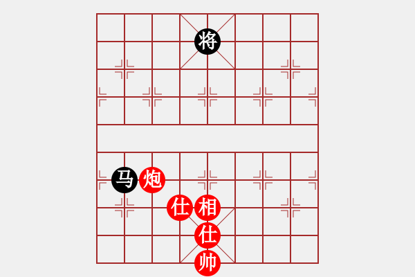 象棋棋譜圖片：中炮七路馬直橫車對屏風(fēng)馬雙炮過河  紅進(jìn)中兵黑飛象 （黑退炮打車） 人人之間(北斗)-和-賊城鈍刀( - 步數(shù)：200 