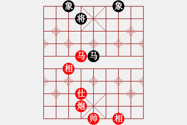 象棋棋譜圖片：棋局-2a44443N - 步數(shù)：150 