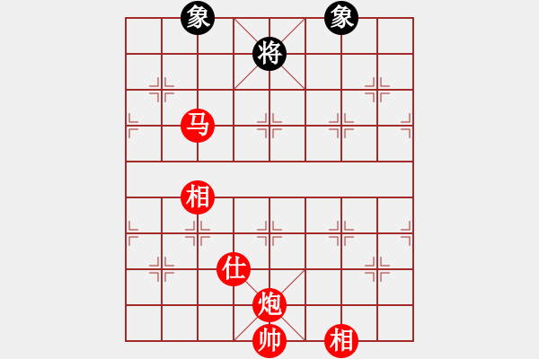 象棋棋譜圖片：棋局-2a44443N - 步數(shù)：160 