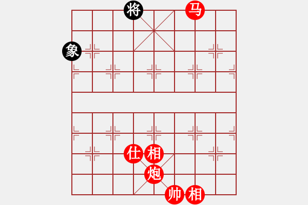 象棋棋譜圖片：棋局-2a44443N - 步數(shù)：170 