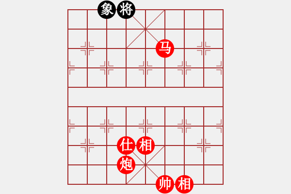 象棋棋譜圖片：棋局-2a44443N - 步數(shù)：173 