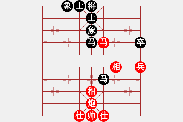 象棋棋譜圖片：棋局-2a44443N - 步數(shù)：20 