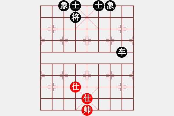 象棋棋譜圖片：星海春意盎然VS湖北群-甘宏(2012-10-27) - 步數(shù)：104 