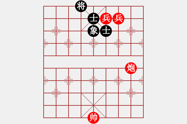 象棋棋譜圖片：Luyen tap 6a - 步數(shù)：0 