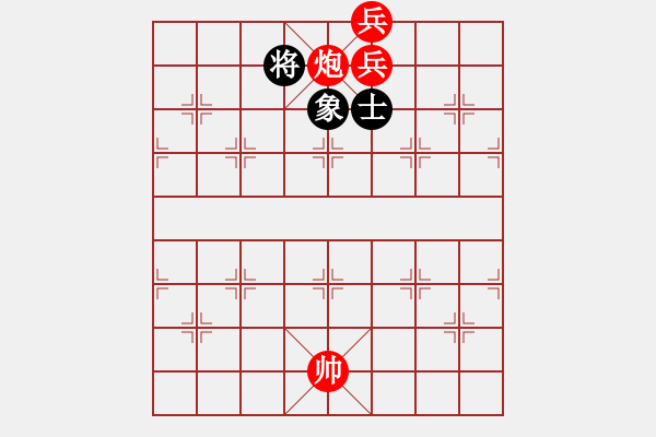 象棋棋譜圖片：Luyen tap 6a - 步數(shù)：10 