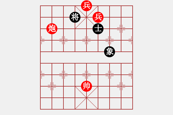 象棋棋譜圖片：Luyen tap 6a - 步數(shù)：20 