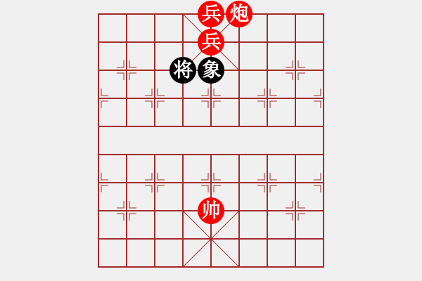 象棋棋譜圖片：Luyen tap 6a - 步數(shù)：30 