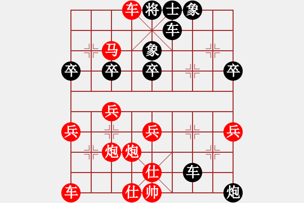 象棋棋譜圖片：20171209 后負彭迎港 中炮橫車七路馬對屏風馬 紅車一平六 馬7進6 馬七進六 兵三進一 車8 - 步數(shù)：39 