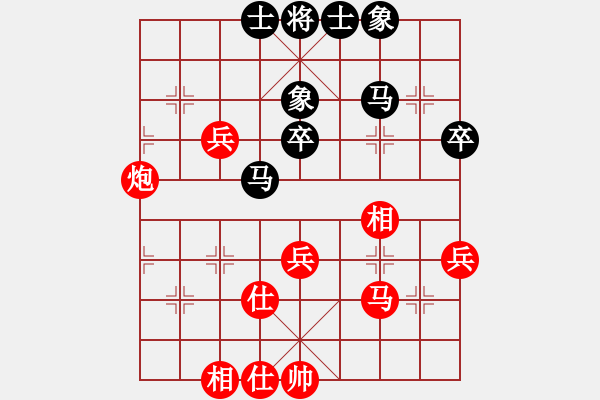 象棋棋譜圖片：后對(duì)張bin - 步數(shù)：50 