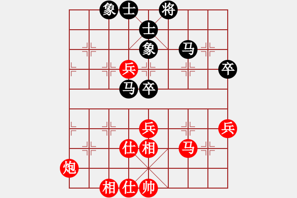 象棋棋譜圖片：后對(duì)張bin - 步數(shù)：60 