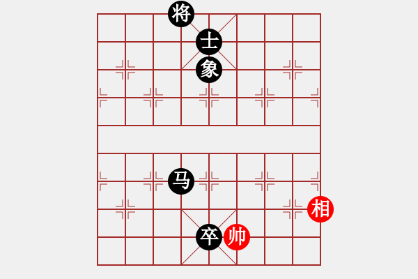 象棋棋譜圖片：其中怪俠(5段)-負(fù)-新疆一臺(5段) - 步數(shù)：100 