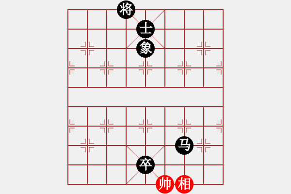 象棋棋譜圖片：其中怪俠(5段)-負(fù)-新疆一臺(5段) - 步數(shù)：104 