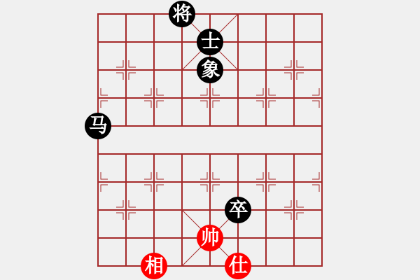 象棋棋譜圖片：其中怪俠(5段)-負(fù)-新疆一臺(5段) - 步數(shù)：90 