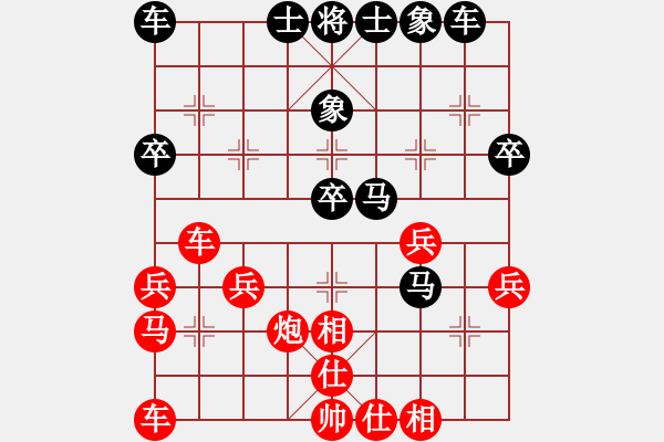 象棋棋譜圖片：楊柏林     先負(fù) 商思源     - 步數(shù)：40 