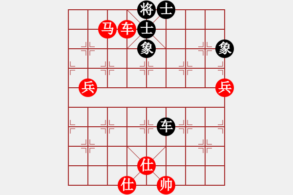 象棋棋譜圖片：棋自苦寒來(北斗)-勝-雷風(fēng)相薄(風(fēng)魔) - 步數(shù)：180 