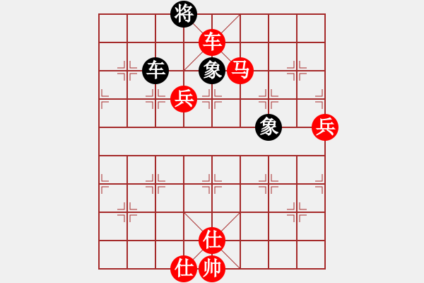 象棋棋譜圖片：棋自苦寒來(北斗)-勝-雷風(fēng)相薄(風(fēng)魔) - 步數(shù)：200 