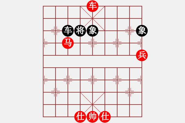 象棋棋譜圖片：棋自苦寒來(北斗)-勝-雷風(fēng)相薄(風(fēng)魔) - 步數(shù)：210 