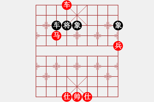 象棋棋譜圖片：棋自苦寒來(北斗)-勝-雷風(fēng)相薄(風(fēng)魔) - 步數(shù)：211 