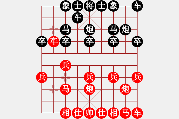 象棋棋譜圖片：姜艷輝 負 楊欣澎 (南關校實戰(zhàn)) - 步數：10 