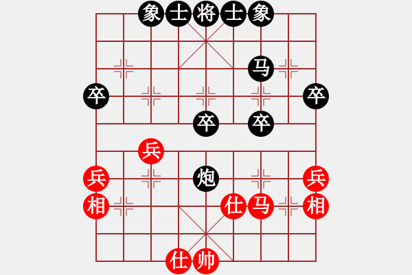 象棋棋譜圖片：姜艷輝 負 楊欣澎 (南關校實戰(zhàn)) - 步數：50 