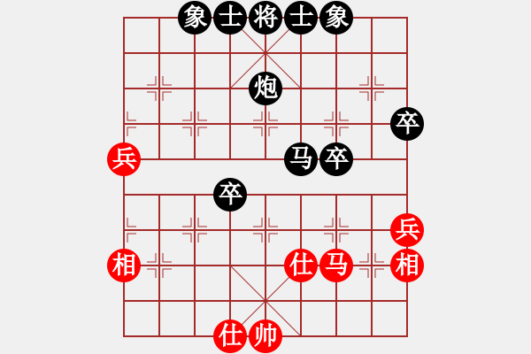 象棋棋譜圖片：姜艷輝 負 楊欣澎 (南關校實戰(zhàn)) - 步數：60 