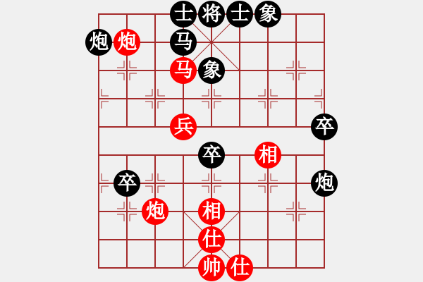 象棋棋譜圖片：wangchengj(4段)-勝-頭疼醫(yī)腳(1段) - 步數(shù)：60 