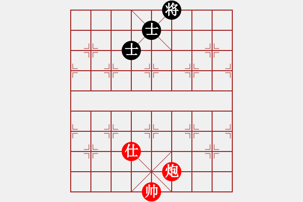 象棋棋譜圖片：實用殘局-炮單士勝雙士（系列1） - 步數(shù)：0 