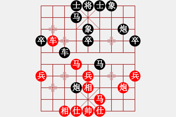 象棋棋谱图片：王建中 先和 朱东和 - 步数：30 