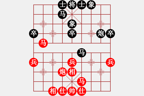 象棋棋谱图片：王建中 先和 朱东和 - 步数：35 