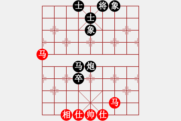 象棋棋譜圖片：星作棋子(5段)-負(fù)-溫柔艷雪(4段) - 步數(shù)：120 